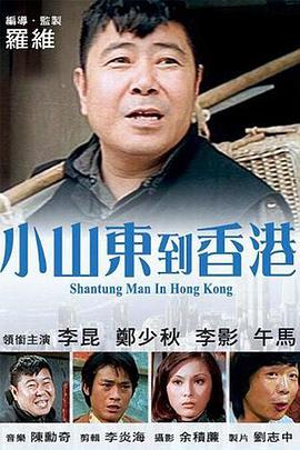 调教美女视频